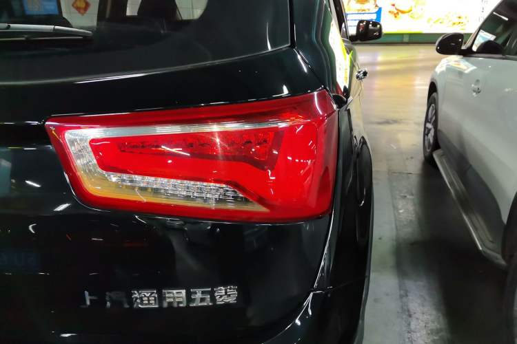 Used Baojun 560 2016 1.8L Manual Luxury Edition