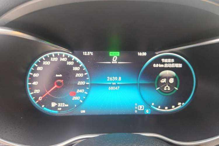 Used Mercedes-Benz C-Class 2020 Restyled C 260 Sport Edition