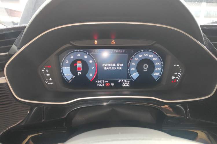 Used Audi Q3 2020 35 TFSI Fashion Dynamic Model
