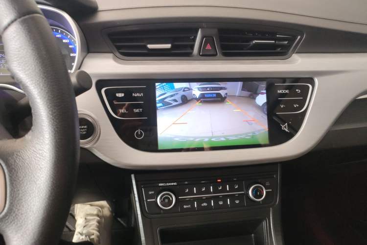 Used Geely Auto Vision 2020 Revised Version 1.5L CVT Asian Games Edition
