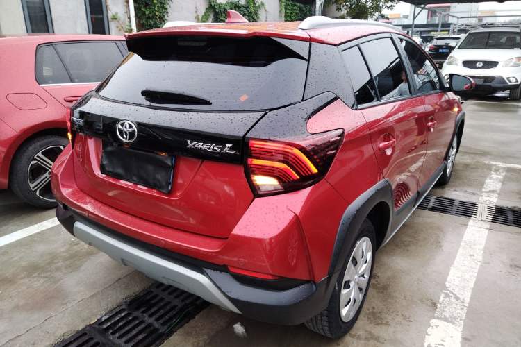 Used Toyota YARiS L 2020 X-Trail X 1.5L CVT Leading Edition
