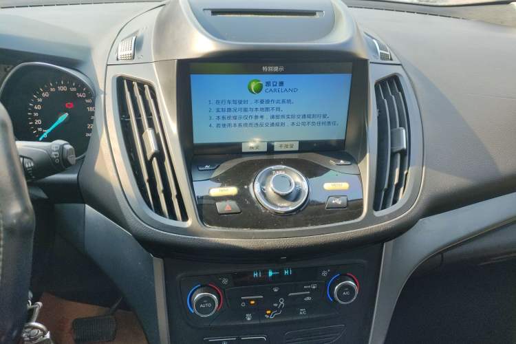 Used Ford Kuga 2017 EcoBoost 180 Two-Wheel-Drive Tiger Leap Model
