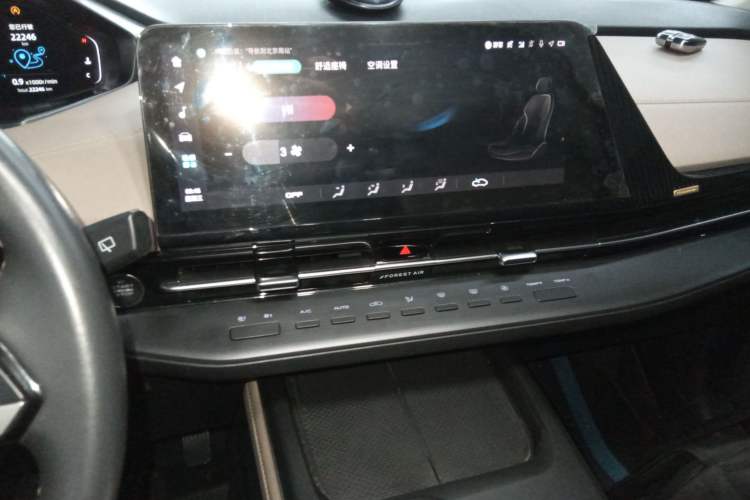 Used Changan CS55PLUS 2022 2nd Generation 1.5T DCT Luxury Version
