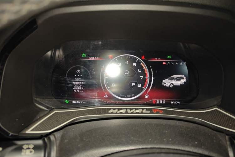 Used Haval F7 2021 2.0T Two-Wheel Drive i-Van
