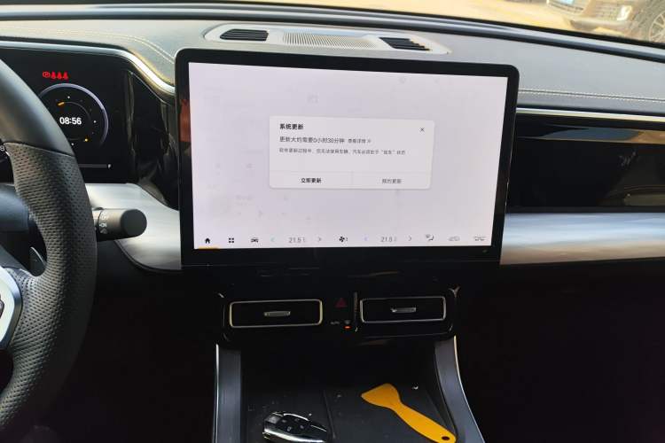 Used GAC Trumpchi GS8 2024 Linghang Series 2.0 TGDI Two-Wheel Drive Luxury Smart Connectivity Version
