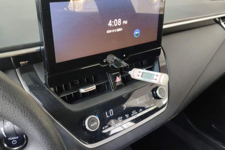 Used Toyota Corolla 2023 1.8L Smart Electric Hybrid Dual-Motor Elite Edition