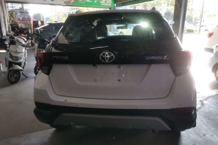 Used Toyota YARiS L 2020 X-Trail X 1.5L CVT Leading Edition
