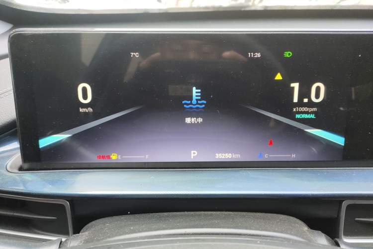 Used Chery Tiggo 7 PLUS 2021 Kunpeng Edition 1.6 TGDI DCT Prestige Model
