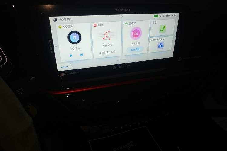 Used Oshan X5 2021 1.5T DCT Flagship Edition
