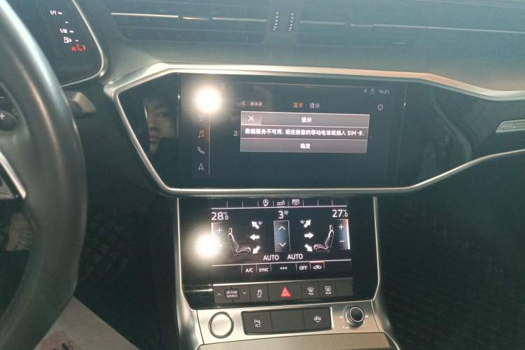 Used Audi A6L 2020 40 TFSI Luxury Prestige Edition
