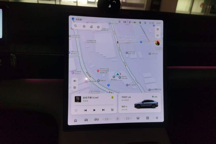 Used Nio EC6 2023 75 kWh