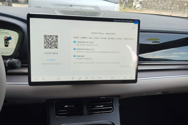 Used BYD Han 2025 DM-i 125KM LiDAR-Powered Intelligent Driving Model