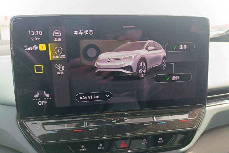 Used Volkswagen ID.4 X 2022 Smart Enjoyment Long-Range Edition