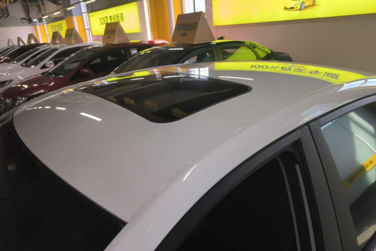 Used Roewe i5 2021 Revised 1.5L CVT Starry Edition