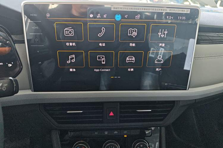 Used Volkswagen Bora 
