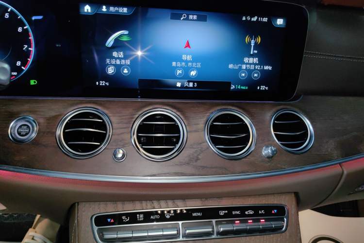 Used Mercedes-Benz E-Class 2023 Facelift E 260 L
