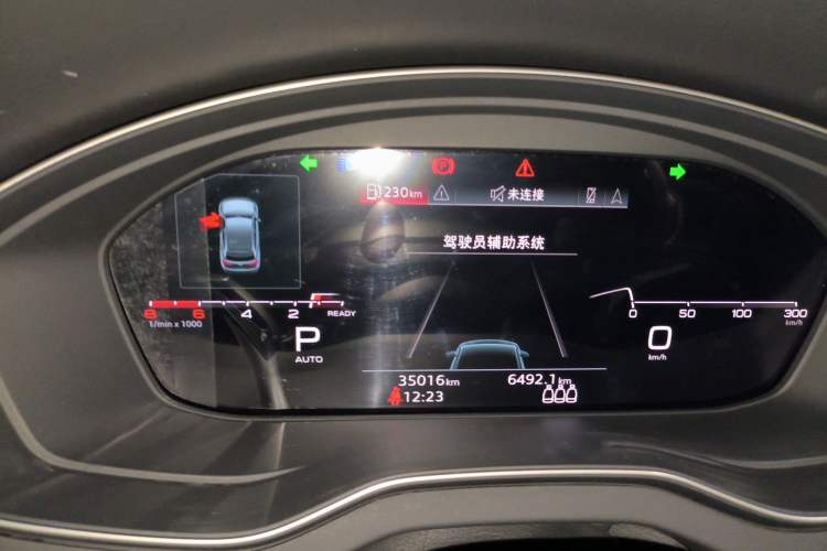 Used Audi Q5L Sportback 2022 Updated 40 TFSI Luxury Edition