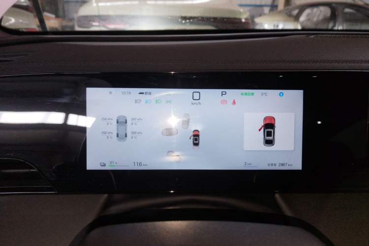 Used BYD Qin L 2025 EV 545KM Beyond Version