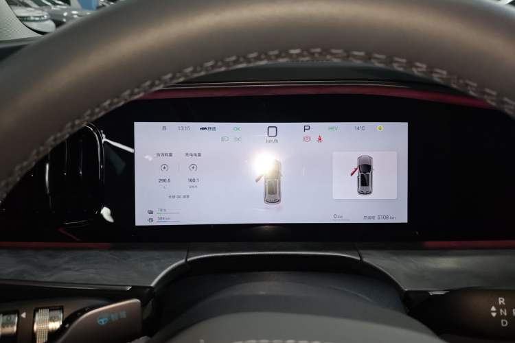 Used BYD Sealion 07 DM-i 2025 150 Flagship+ Edition