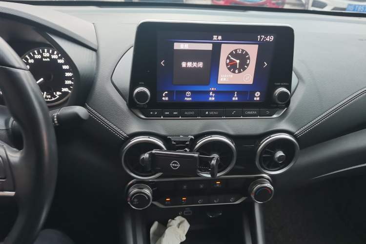 Used Nissan Sylphy 2020 1.6L XL CVT Enjoyment Edition
