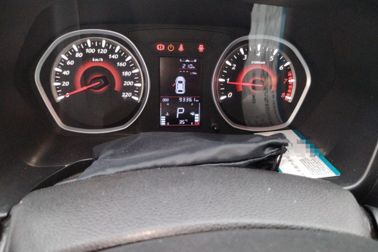 Used Soueast DX3 2018 1.5T CVT Flagship Edition
