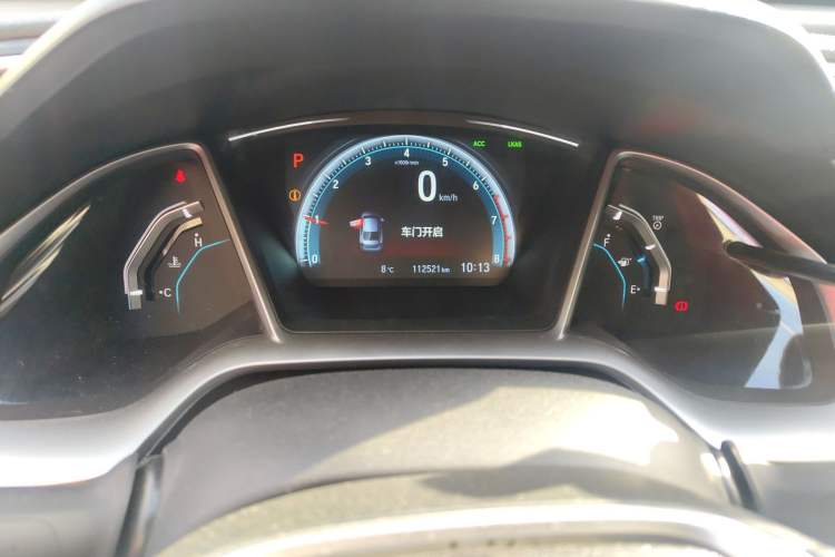 Used Honda Civic 2016 220TURBO CVT Prestige Edition