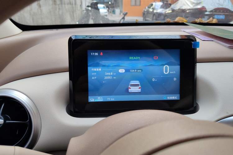 Used Wuling Hongguang MINIEV 2025 Four-Door Version Advanced Edition
