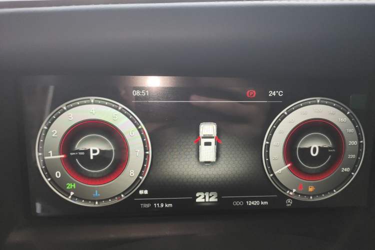 Used  T01 2024 2.0T Mechanic