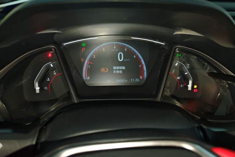 Used Honda Civic 2021 HATCHBACK 220TURBO CVT Trendy Cool Edition