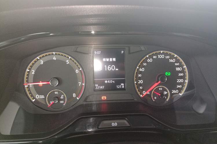 Used Volkswagen Bora 2021 1.5L Automatic Comfort Smart Connect Edition
