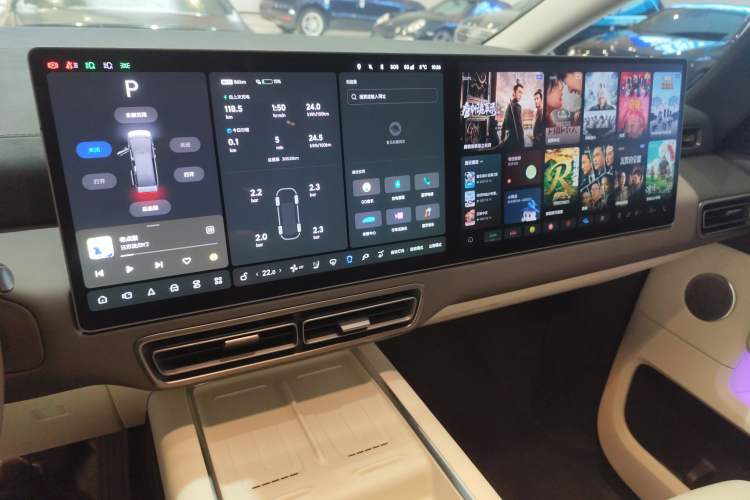 Used Li Auto MEGA 2024 Ultra Model
