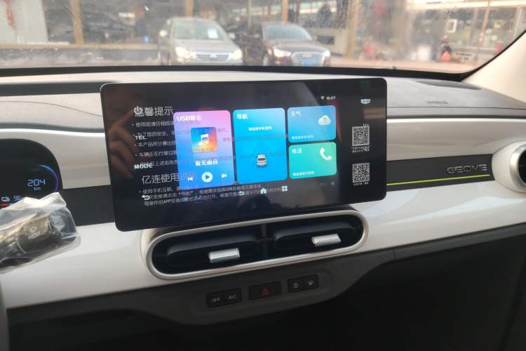 Used  Panda 2025 210km Panda Kart