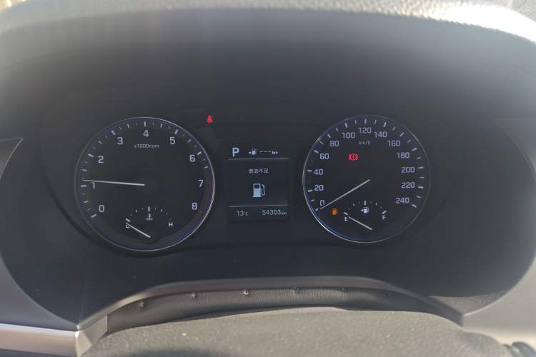 Used Hyundai Mistra 2017 1.8L Automatic Smart GLS China V Standard
