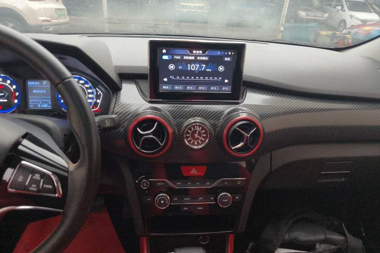 Used BAIC Senova X25 2015 1.5L Automatic Elite Model