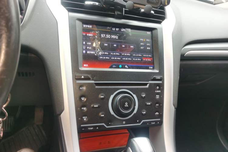 Used Ford Mondeo 2013 1.5L GTDi180 Fashion Edition