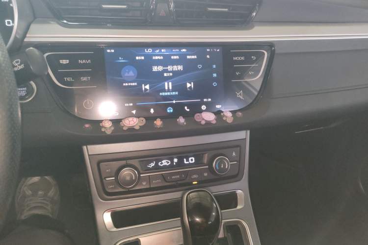 Used Geely Auto Emgrand 2018 1.5L CVT Upward Connect Edition