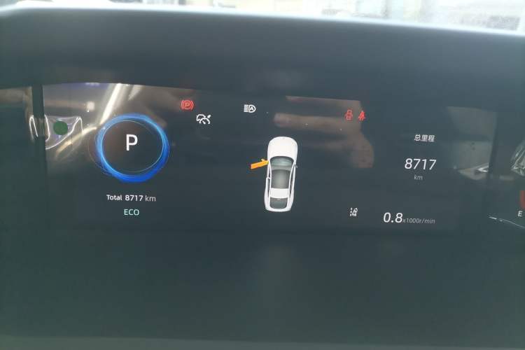 Used Changan UNI-V 2024 1.5T Prestige Edition
