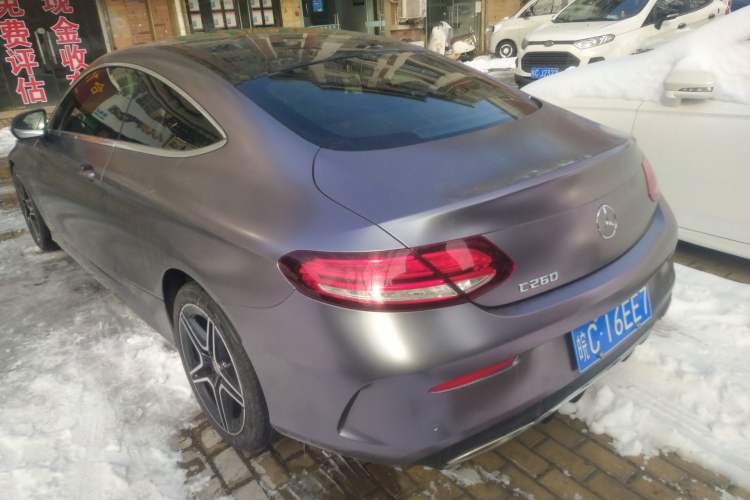 Used Mercedes-Benz C-Class 2020 C 260 Coupe
