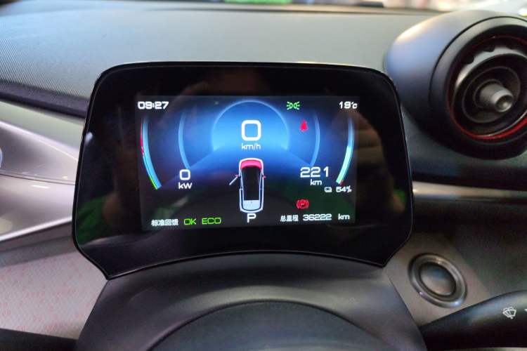 Used BYD Dolphin 2021 405 km Free Version
