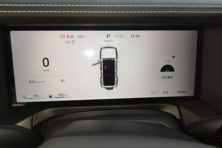 Used Tank 300 New Energy 2025 Hi4-T