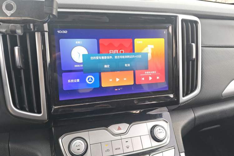 Used Great Wall Poer 2021 2.0T Commercial Version Automatic Diesel Two-Wheel Drive Elite Trim with Long Bed – GW4D20M