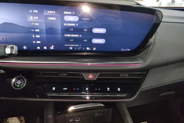 Used Buick Envision 2025 25T Entry-Grade Platinum Edition
