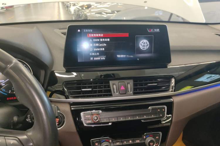 Used BMW X1 2021 sDrive20Li Premium Edition