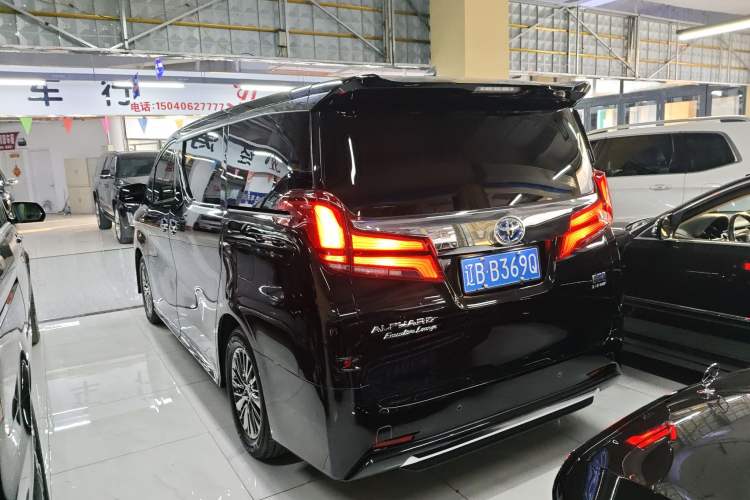 Used Toyota Alphard 2021 Dual-Motor 2.5L Premium Edition

