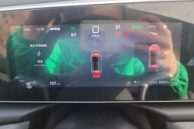 Used BYD Sealion 05 EV 2025 520 km Smart Cruise Version