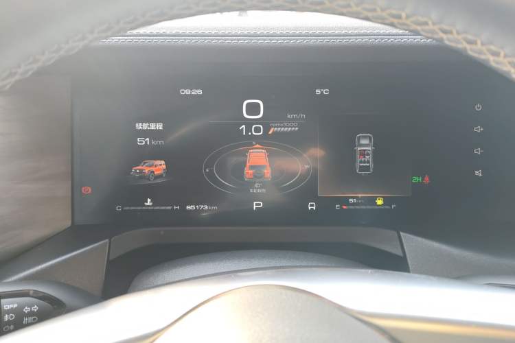 Used Tank 300 2021 Off-Road Edition 2.0T Conqueror
