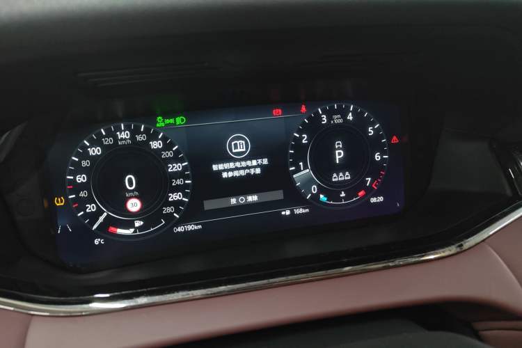 Used Land Rover Range Rover Evoque 2022 Facelifted Aurora L 249 PS R-Dynamic Luxury Edition