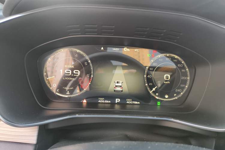 Used Geely Auto Emgrand X7 Sport 2020 1.8TD DCT ZhiZun PRO
