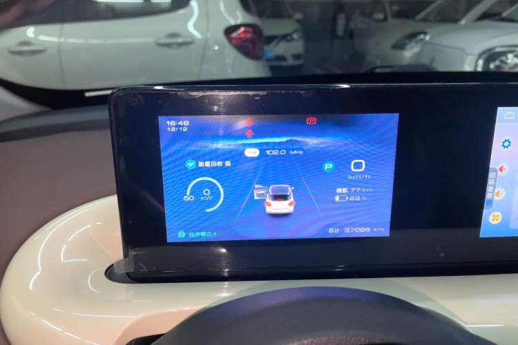 Used Wuling Bingo 2023 333 km Enjoyment Version
