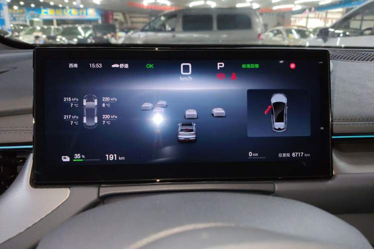 Used BYD Seal 06GT 2025 550 All-Wheel-Drive Heatwave Edition